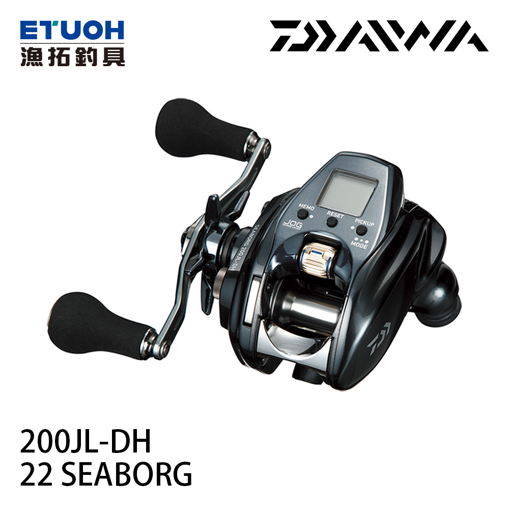 DAIWA 22 SEABORG 200J-L-DH [電動捲線器] - 漁拓釣具官方線上購物平台